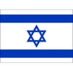 Israel U19