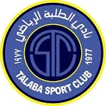 Al Talaba