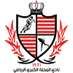 Baladiyyat Al Mehalla