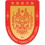 Chongqing Tongliang Long