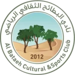 Al Bataeh U23