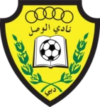 Al Wasl U23