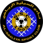 Al-Sailiya