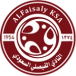 Al-Faisaly FC