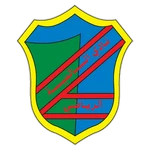 Al Salmiyah