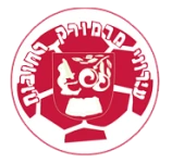 Hapoel Marmorek