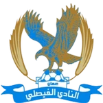 Al Faisaly