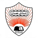 Oman Club