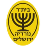 Nordia Jerusalem