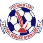 Civil Service Strollers